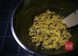 紫薯椰蓉排包的做法图解9