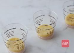 焦糖香蕉慕斯的做法图解16