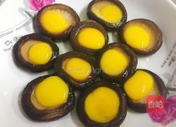 香菇蛋挞的做法图解2