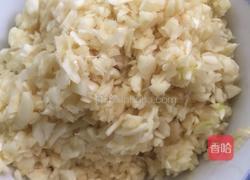 香辣牛肉酱的做法图解2