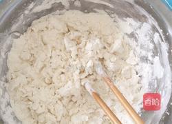 鸡蛋灌饼的做法图解1