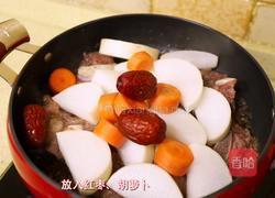 韩式炖牛排骨的做法图解21