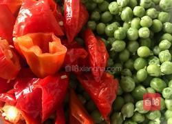 豌豆炒牛肉的做法图解1