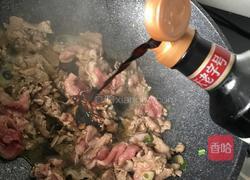 豌豆炒牛肉的做法图解5