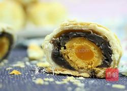 蛋黄酥的做法图解17