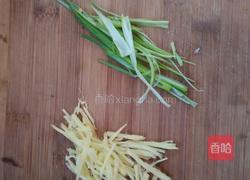 凉拌土豆丝的做法图解1