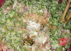 洋槐花饺子的做法图解5