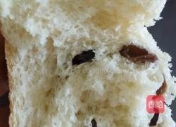 葡萄干面包（手揉版）的做法图解34