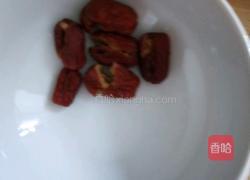 杂粮粥的做法图解2