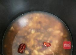 杂粮粥的做法图解6
