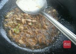 胡萝卜竹笋炒肉的做法图解2