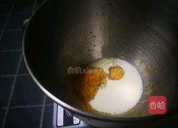 南瓜豆沙椰蓉卷的做法图解3