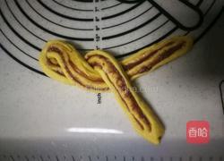 南瓜豆沙椰蓉卷的做法图解14