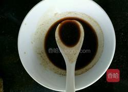 蒜香烤茄子的做法图解2