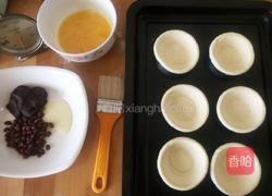 迷你红豆派的做法图解1