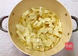 银杏腐竹蛋花糖水的做法图解5