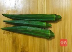 秋葵炖蛋的做法图解1
