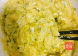 南瓜肉沫小丸子的做法图解1