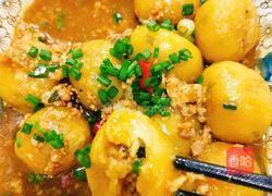 南瓜肉沫小丸子的做法图解6