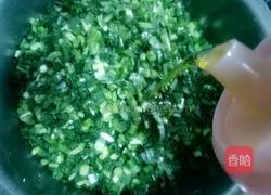 猪肉韭菜包子的做法图解17