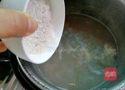 眉豆薏米排骨粥的做法图解7