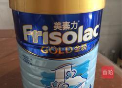 自制雪花酥的做法图解4