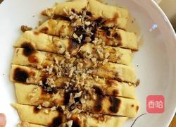 鱼香土豆泥的做法图解1