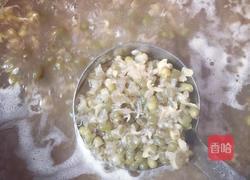 绿豆沙西米露的做法图解3