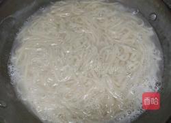 茄汁盖浇面的做法图解2