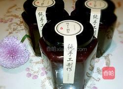 自制草莓酱的做法图解4