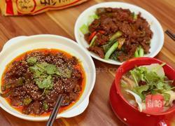 香辣孜然牛肉的做法图解1
