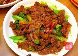 香辣孜然牛肉的做法图解2