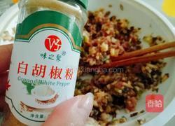 锅塌茄子（方一勺）的做法图解7