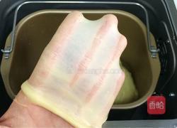 红糖肉桂面包卷的做法图解3