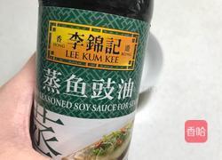 蒜蓉粉丝娃娃菜的做法图解5