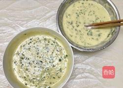 葱油饼，韭菜饼的做法图解3