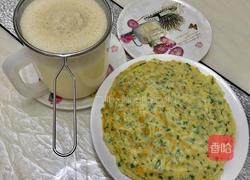 葱油饼，韭菜饼的做法图解9