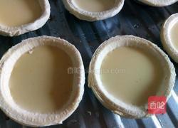 葡式蛋挞的做法图解4