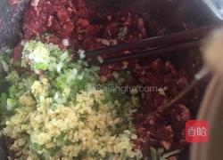 千层肉饼的做法图解2