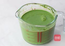 抹茶牛奶的做法图解9