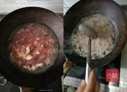 西红柿土豆牛腩汤的做法图解2
