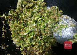 香煎槐花面条的做法图解2