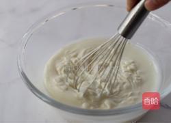酸奶菠萝慕斯杯的做法图解11