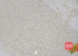 网红番茄米饭的做法图解1
