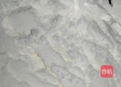 玛格丽特小饼干的做法图解2