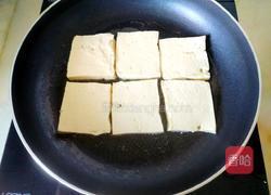 孜然豆腐干的做法图解3
