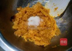 南瓜豆沙饼的做法图解2