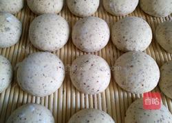 干果馒头的做法图解12