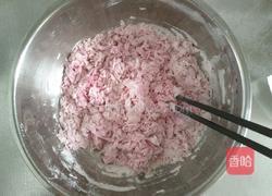 紫色包子的做法图解6