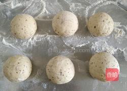 红枣馒头的做法图解11